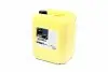 Антифриз <> BLUE CONCENTRATE G11 (-80C) 20kg BREXOL Antf-034 (фото 1)