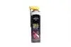 Мульти спрей мастило (аналог WD-40) 550ml (носик) BREXOL Br-40n (фото 1)
