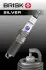 Свеча зажигания SILVER (RR15YS-1) BRISK RR15YS1 (фото 1)