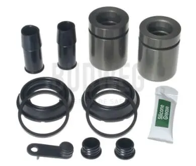 Автозапчасть BUDWEG CALIPER 2090138