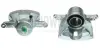 Гальмівний дисковий супорт передн Прав NISSAN QASHQAI II, RENAULT KADJAR 1.2-1.7D 11.13- BUDWEG CALIPER 344967 (фото 1)