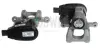 Автозапчасть BUDWEG CALIPER 345185 (фото 1)