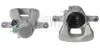 Автозапчасть BUDWEG CALIPER 345373 (фото 1)