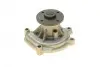 Помпа води Toyota Yaris I/II 1.0 99-05/1.3VVT-i 06- (B/B) (6 лоп) BUGATTI PA10096 (фото 3)