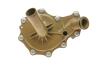 Помпа води Citroen Jumper 2.2HDI/Fiat Ducato 2.2D/Ford Transit 2.2TDCi 06- (5 лоп.) (з корпусом) BUGATTI PA10111 (фото 8)