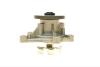 Помпа води Hyundai Accent/i20/i30/Kia Cee\&#039;d/Carens/Cerato/Soul 1.4/1.6/1.6CVVT 07- BUGATTI PA10119 (фото 4)