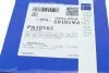 Помпа води Audi A3/Skoda Fabia/Rapid/Octavia/VW Caddy/Golf/Polo 1.2TSI 10-(B/B)(7 лоп) BUGATTI PA10165 (фото 9)