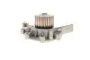 Помпа води Citroen C4/Peugeot 307 2.0 16V 04-10/Citroen C8/Peugeot 406/407/607/807 2.2 00- BUGATTI PA10325 (фото 6)