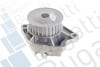 Помпа води Seat Corodba/Ibiza/VW Caddy/Polo 1.0i/1.4 96-02 (27z) (B/B) (7 лоп) BUGATTI PA8707 (фото 1)