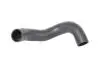 Патрубок интеркуллера левый нижний Volvo C30/S40/S60/S80 1.6 11- BUGIAD 88553 (фото 1)