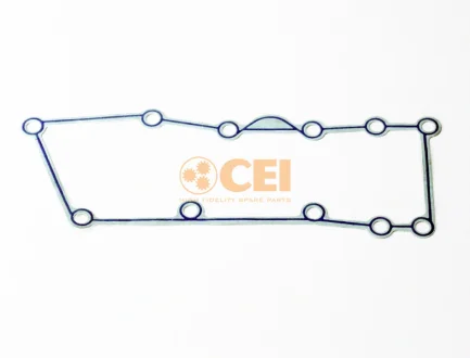 Автозапчасть C.E.I 239267