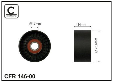 Ролик проміжний поліклинового ремня Ford Expedition/F-150/250/350/Windstar, Lincoln Navigator 3.8/4.6/5.4 01.95-02.06 76x17x34 CAFFARO 14600