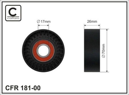 Ролік паразитний паса ГРМ Chery Amulet CAFFARO 181-00