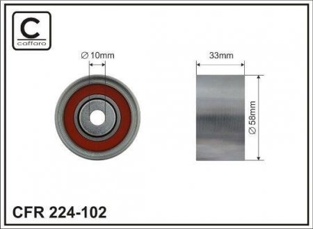 Ролик промежуточный ремень ГРМ Mazda 3/5/6/MPV II 2.0DI 58x10x33 CAFFARO 224102 (фото 1)
