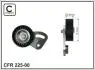 Ролик натяжний з планкою 70X25.5 BMW 3 (E36), 5 (E39), 7 (E38) 1.7D/2.5D 01.95-05.04 CAFFARO 22500 (фото 1)