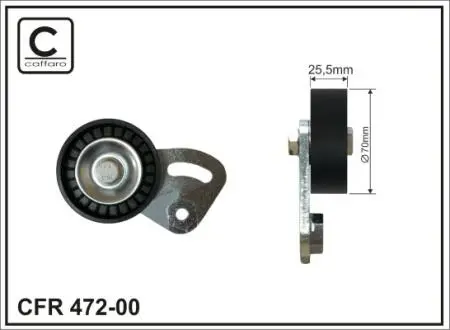 Автозапчасть CAFFARO 47200