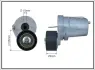 Натяжник паска приводного BMW X3 (E83)/520 (E61)/520 (E60)/X5 (E70)/ X6 (E71,E72) CAFFARO 500036SP (фото 1)