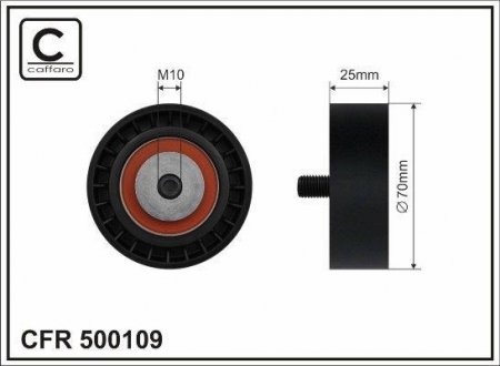 Ролик натяжного механізму поліклинового ремня BMW 3 E36/5 E34 1.6-1.9 01.92-08.00 70x10x25 CAFFARO 500109 (фото 1)