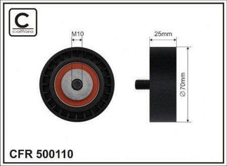 Ролик натяжного механізму поліклинового ремня BMW 7 E65/E66/E67/X5 E53 3.6-6.0 07.01-08.0 70x10x25 CAFFARO 500110 (фото 1)