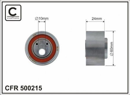 Ролик натяжного механізму ремня ГРМ Audi 100/A6 2.5D 01.90-12.97 60x10x24 CAFFARO 500215 (фото 1)