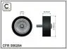 Ролик проміжний поліклинового ремня Chevrolet Captiva/Cruze/Orlando, Opel Antara 2.0D/2.2D 08.10- 65x10x26,5 CAFFARO 500264 (фото 1)