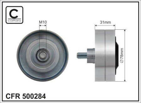Ролик проміжний поліклинового ремня Daf CF 85/XF 95, Bova Futura/Magiq/Synergy, Solaris Vacanza XE250C-XF355M 10.99- 78x10x31 CAFFARO 500284
