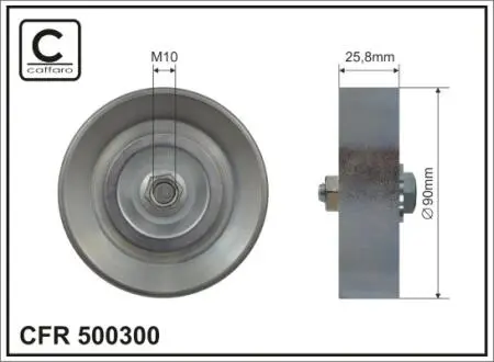 РОЛИК НАТЯЖНЫЙ CAFFARO 500300