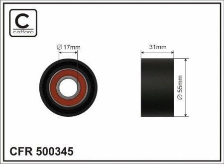 Ролик натяжного механізму поліклинового ремня BMW i8 03.14- 55x17x31 CAFFARO 500345