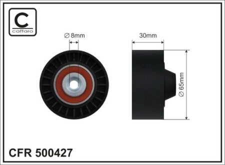 Ролик проміжний поліклинового ремня Renault Laguna/III 3.0D 09.08-12.15 65x8x30 CAFFARO 500427 (фото 1)