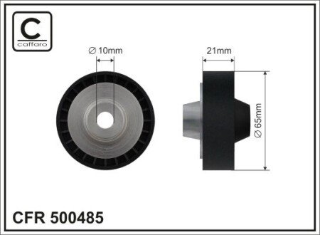 Ролик проміжний поліклинового ремня Tata Indigo/Marina 1.4 01.03- 65x10x21 CAFFARO 500485