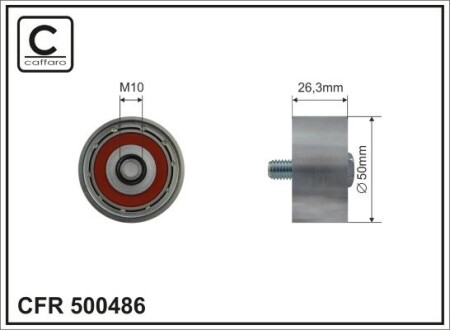 Ролик поликлинового ремня CAFFARO 500486