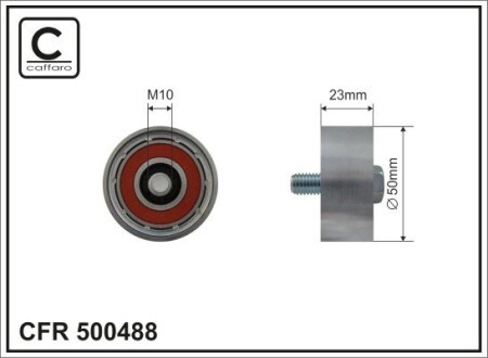 Ролик проміжний поліклинового ремня Hyundai I10/I20/Active, Kia Picanto 1.0/1.0LPG/1.4 01.11- 50x10x23 CAFFARO 500488