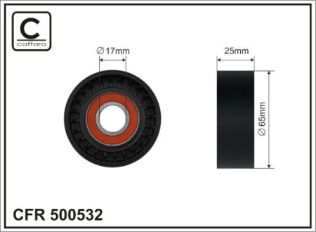 РОЛИК НАТЯЖНЫЙ 65x17x25 plastik CAFFARO 500532