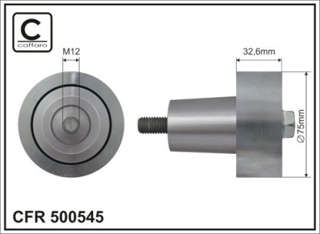 Ролик проміжний поліклинового ремня Daf CF/XF 106 MX-11210-MX-11320 10.12- 75x12x32,6 CAFFARO 500545