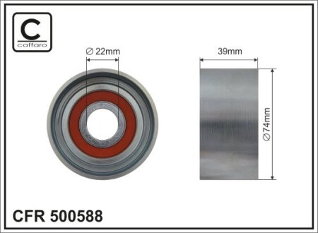 Ролик натяжного механизма поликлинового ремня. Scania Citywide/F Bus/Interlink/Irizar/PB/K/K Bus/L/P/G/R/S/N Bus/Omnisity/Omnilink/P/G/R/T/Touring DC09.108-OC9.G05 02.04- 74x22x39 CAFFARO 500588