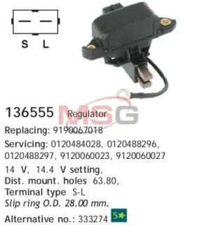 Реле регулятор CARGO 136555