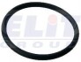 Уплотнительное кольцо 26x2mm KIA/HYUNDAI/OPEL H100/Sorento/Astra/Combo "1,7-2,5" 94-07 - кр. 10 шт CARGO 137038 (фото 1)