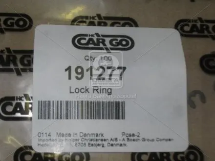 Кольцо стопорное. CARGO 191277