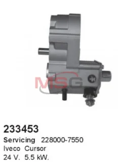 Втягуюче реле стартера CARGO 233453