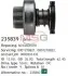 Бендикс стартера VW LT 28-46 &quot;2,8&quot; 97-06 CARGO 235839 (фото 1)