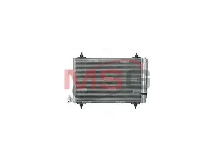 Конденсер кондиционера CARGO 260057