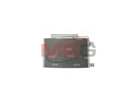 Радиатор кондиционера CARGO 260952