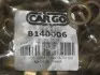 Втулка металева CARGO B140006 (фото 2)