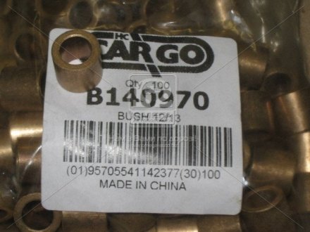 Втулка металева CARGO B140970 (фото 1)