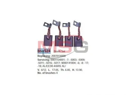 Автозапчасть CARGO BSX524