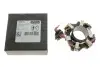 Щёткодержатель стартера VW Passat 4.0 W8 4motion 01-05 (64.65mm) = 136418 CARGO F 032 136 418 (фото 4)