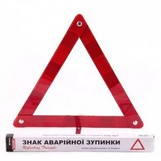 Знак аварийной остановки CarLife WT101C