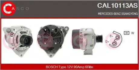 Генератор CASCO CAL10113AS