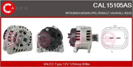 Генератор CASCO CAL15105AS