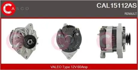 Генератор CASCO CAL15112AS